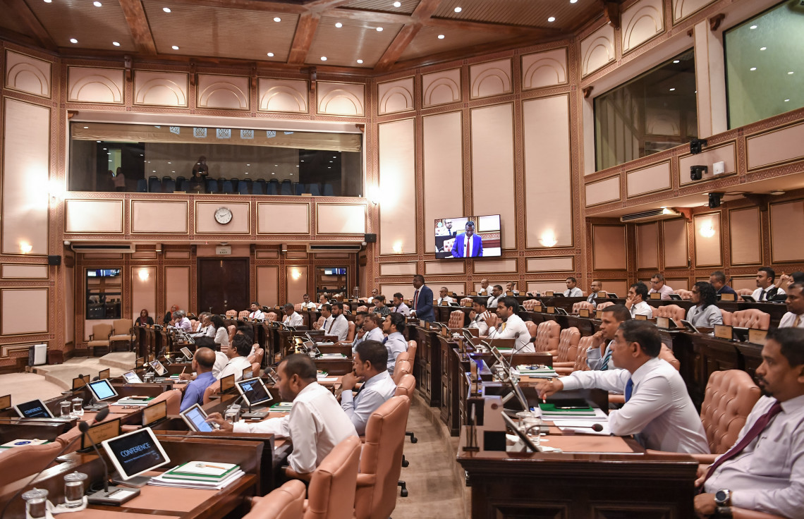 ކުއްލިމައްސަލައެއް ކުރިއަށް ގެންދިއުމަށް ފުރަތަމަފަހަރަށް ގުރުއަތުލައިފި