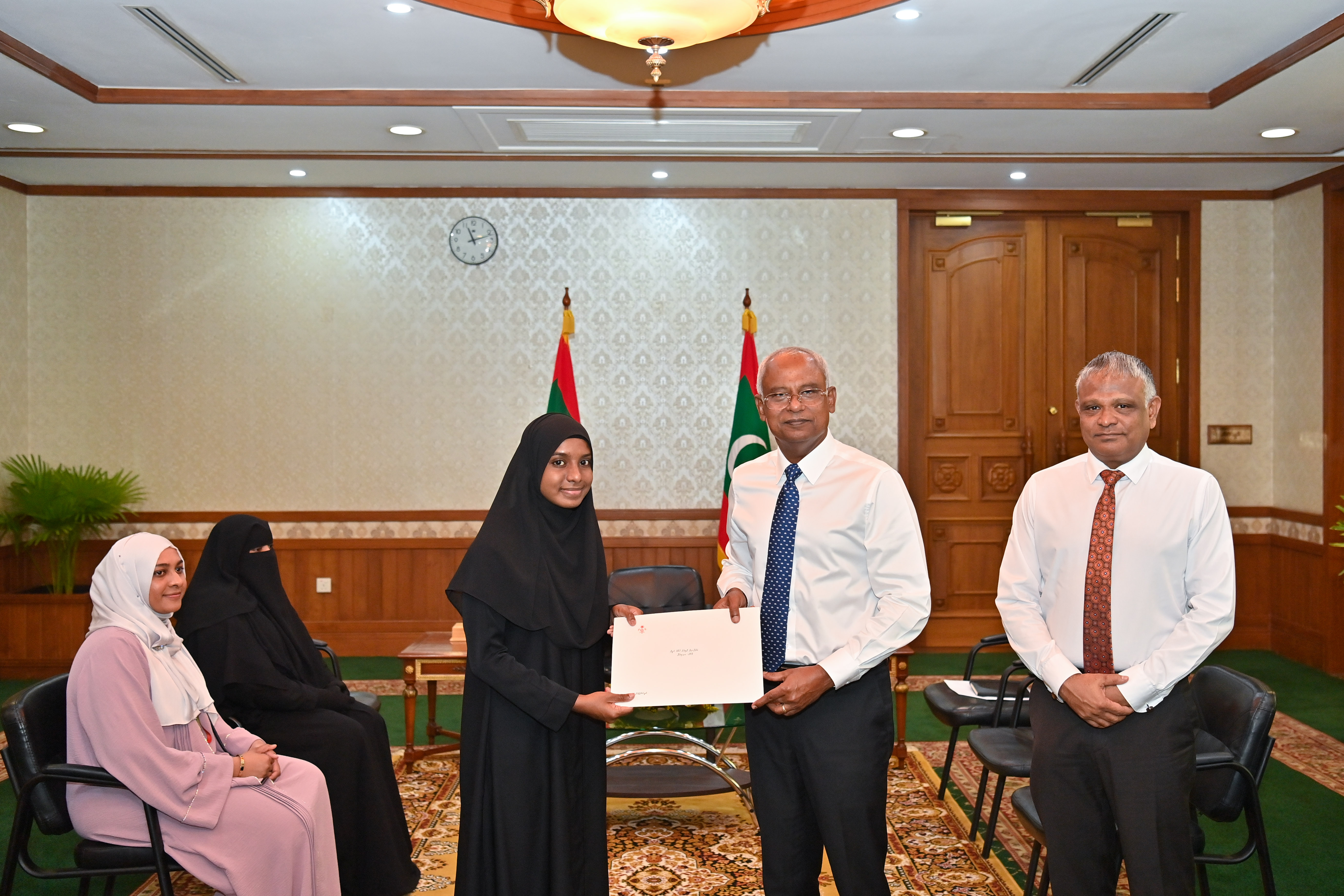 ރައީސުލްޖުމްހޫރިއްޔާގެ ސްކޮލާޝިޕް ހުޔާމަށް