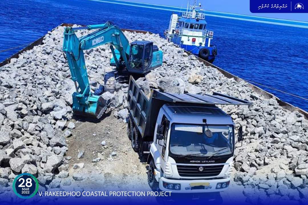 ރަކީދޫ ގޮނޑުދޮށް ޙިމާޔަތްކުރުން: ބޮޑުހިލައިގެ ފުރަތަމަ ޝިޕްމަންޓް ރަށަށް