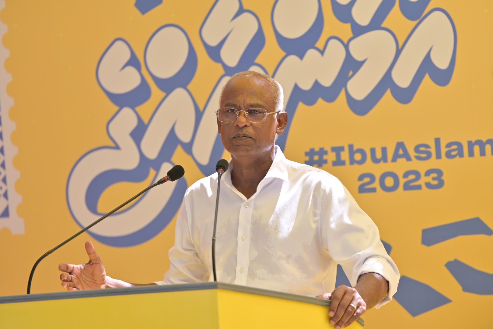 މި ސަރުކާރުން އަނިޔާވެރިކަމަށް ޖާގައެއް ނުދޭނެ: ރައީސް