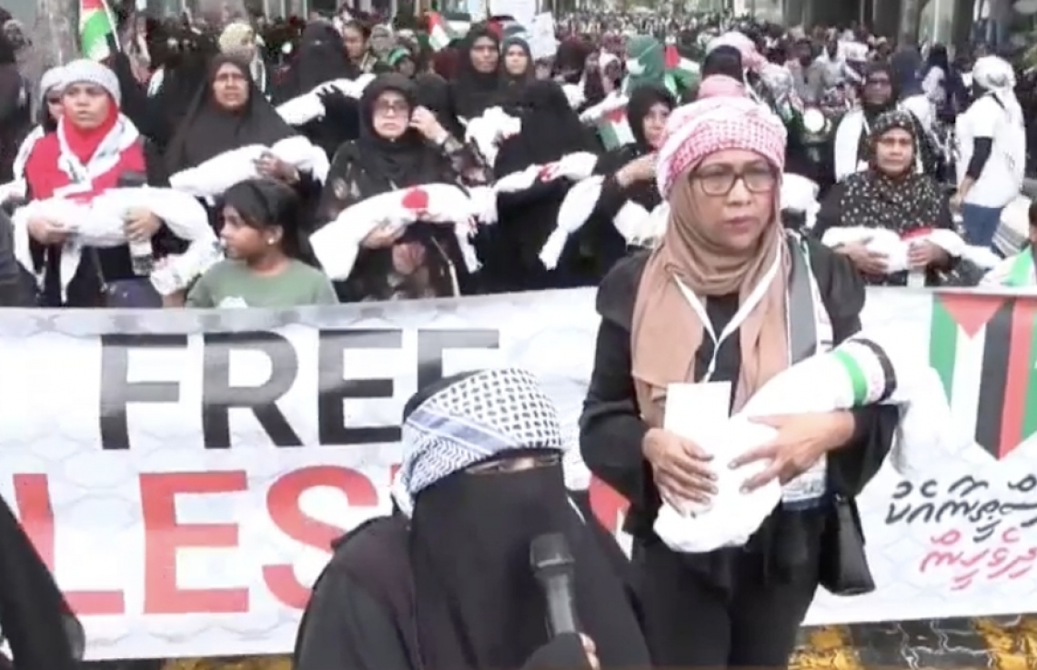 ފަލަސްތީނުގެ ޙައްޤުގައި ދިވެހި އަންހެނުންގެ ތަފާތު ހިނގާލުމެއް