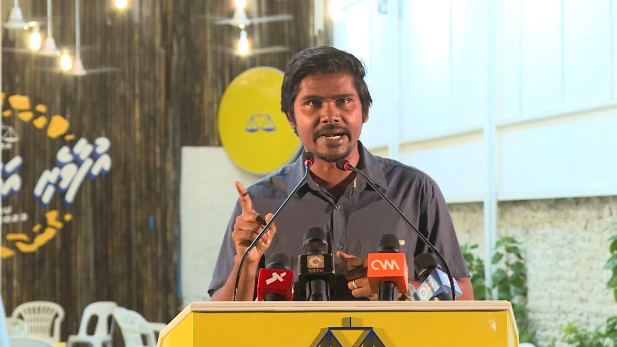 ޣަފޫރަށްވެސް ޕާޓީގެ އާންމު މެމްބަރުން މާޔޫސްކޮށް ރޫޙު މަރާނުލެވޭނެ؛ އިސްތިއުފާދީ: މޫކޭ