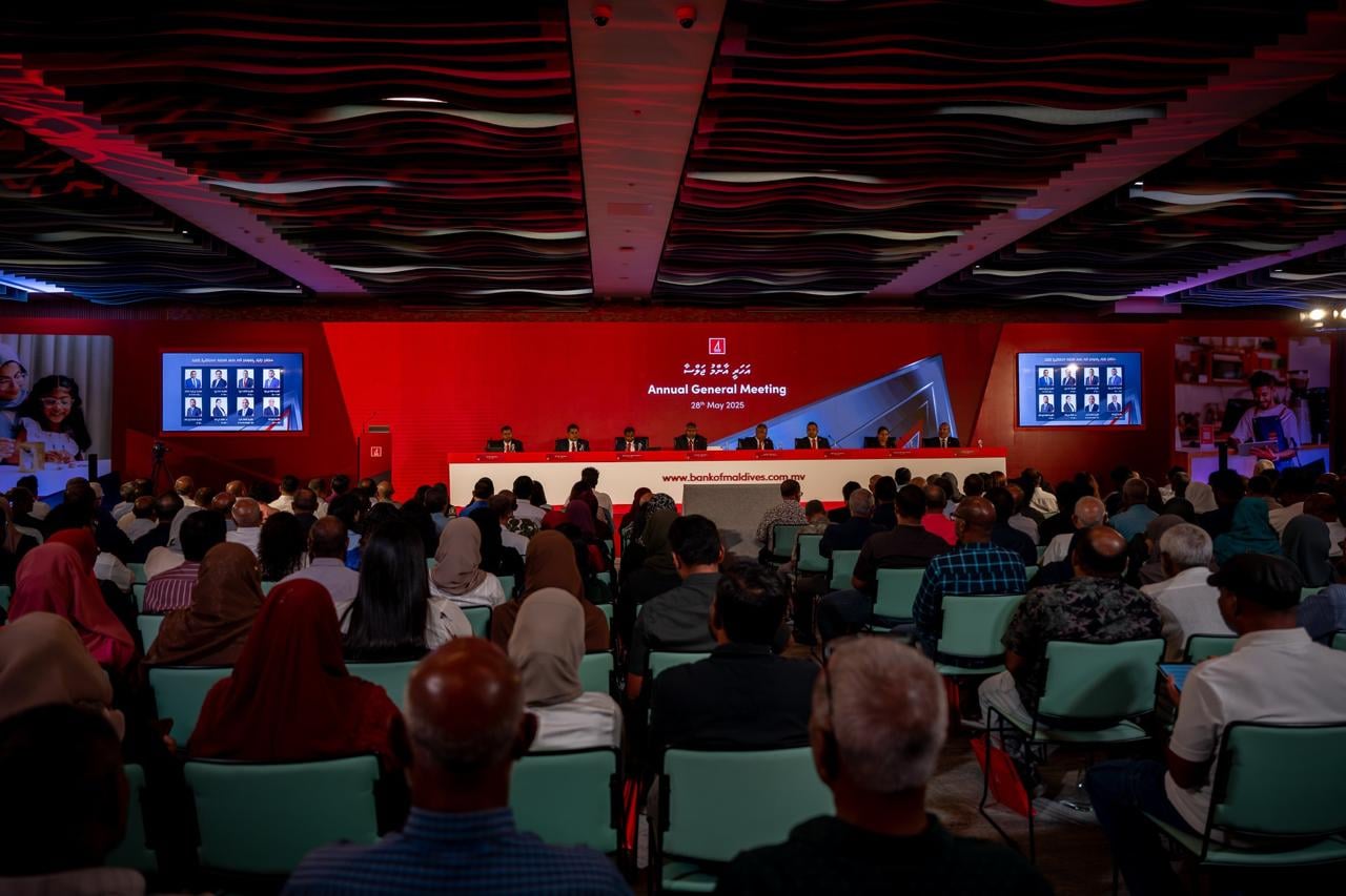 ބީއެމްއެލްގެ ހިއްސާގެ އޮނިގަނޑަށް ބޮޑު ބަދަލެއް؛ ކޮންމެ ހިއްސާއަކަށް ބޯނަސް 2 ހިއްސާ ދޫކޮށް، ހިއްސާ ބައިކުރަނީ