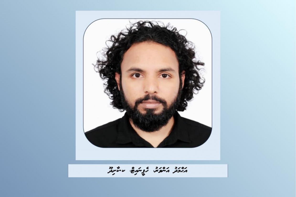 ދަރިންނަށް ޚަރަދު ނުދޭ ބައްޕައަކު 2 މަހަށް ޖަލަށްލައި، އޭނާގެ ފޮޓޯ އާންމުކޮށްފި