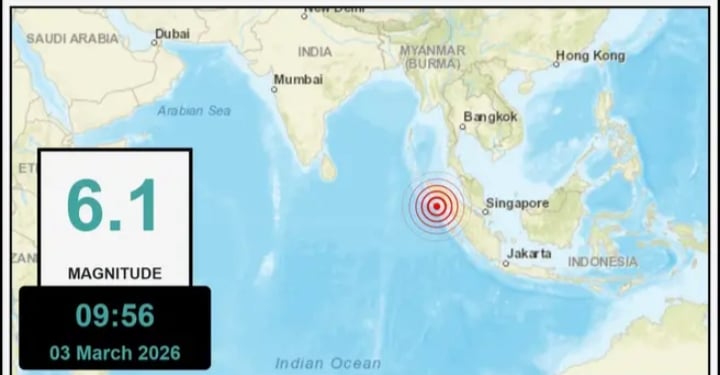 އިންޑޮނޭޝިއާގެ ސުމަޓްރާއަށް ބާރުގަދަ ބިންހެލުމެއް އަތުވެއްޖެ