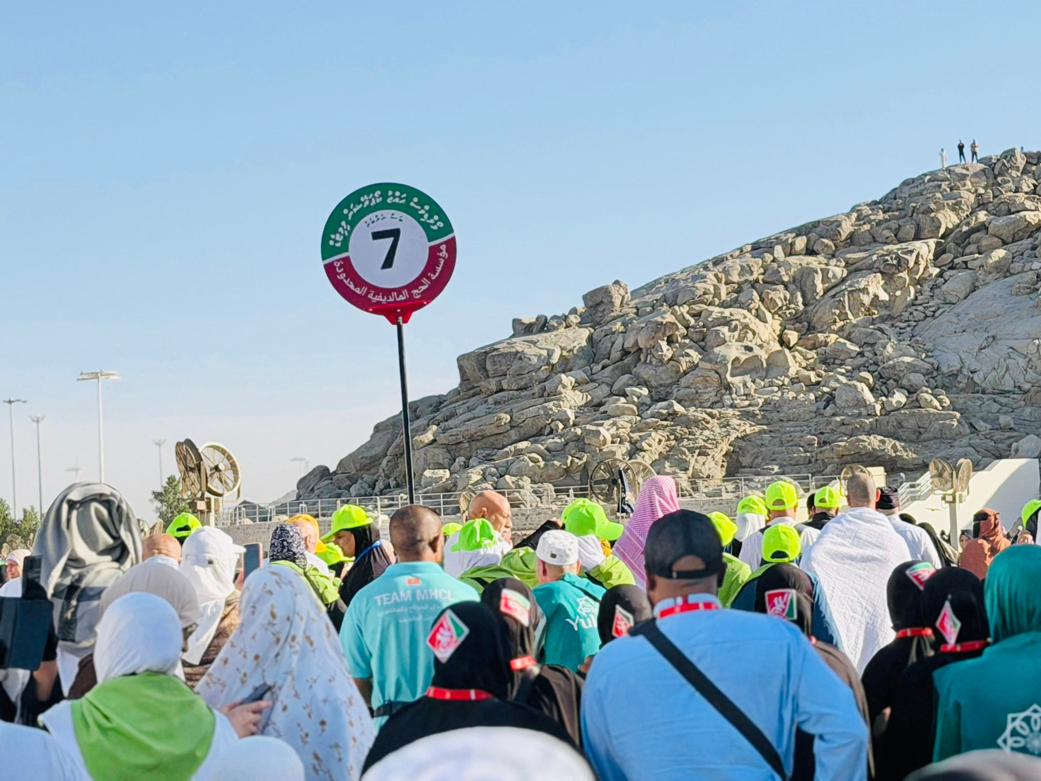 ޙައްޖާއި ޢުމްރާގެ ނަމުގައި ހިންގާ ސްކޭމްތައް ހުއްޓުވުމަށް ޚާއްޞަ ޤާނޫނެއް އެކުލަވާލަނީ