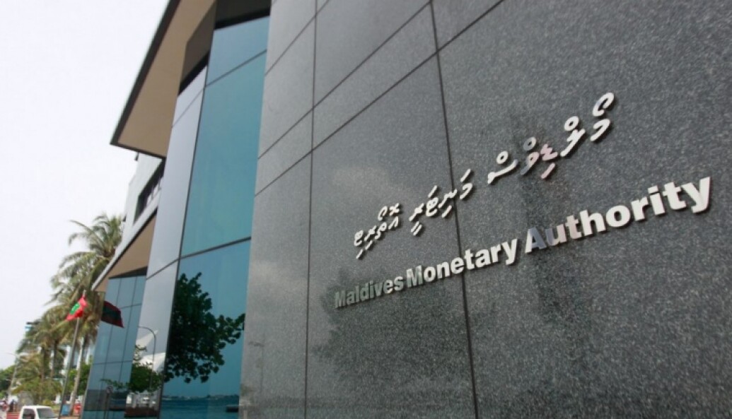ޖުލައި މަސް ނިމުނުއިރު ބޭނުންކުރެވޭ ރިޒާވުގައި ހުރީ 221.8 މިލިއަން ޑޮލަރު: އެމްއެމްއޭ