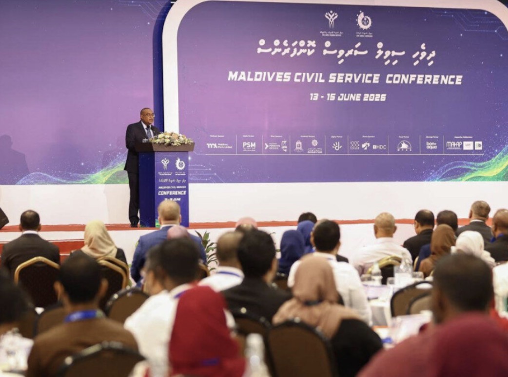 ސިވިލް ސަރވިސް ކޮންފަރެންސް 2026 ފަށައިފި: ޚިދުމަތްތައް ޒަމާނީކުރުމަށް އާ މިސްރާބަކަށް
