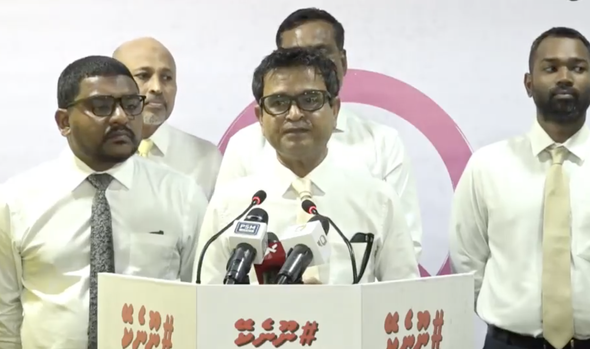 މައި ދެ އިންތިޚާބު އެއްކޮށްލާ ވޯޓު ހުއްޓުވަން އެދި އެމްޑީޕީން ކޯޓަށް