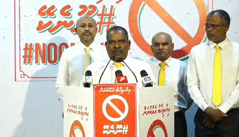 އެމްޑީޕީގެ ގައުމީ މަޖިލީހުގެ މެންބަރު ޝާތިރު އަބްދުއްރަހްމާން