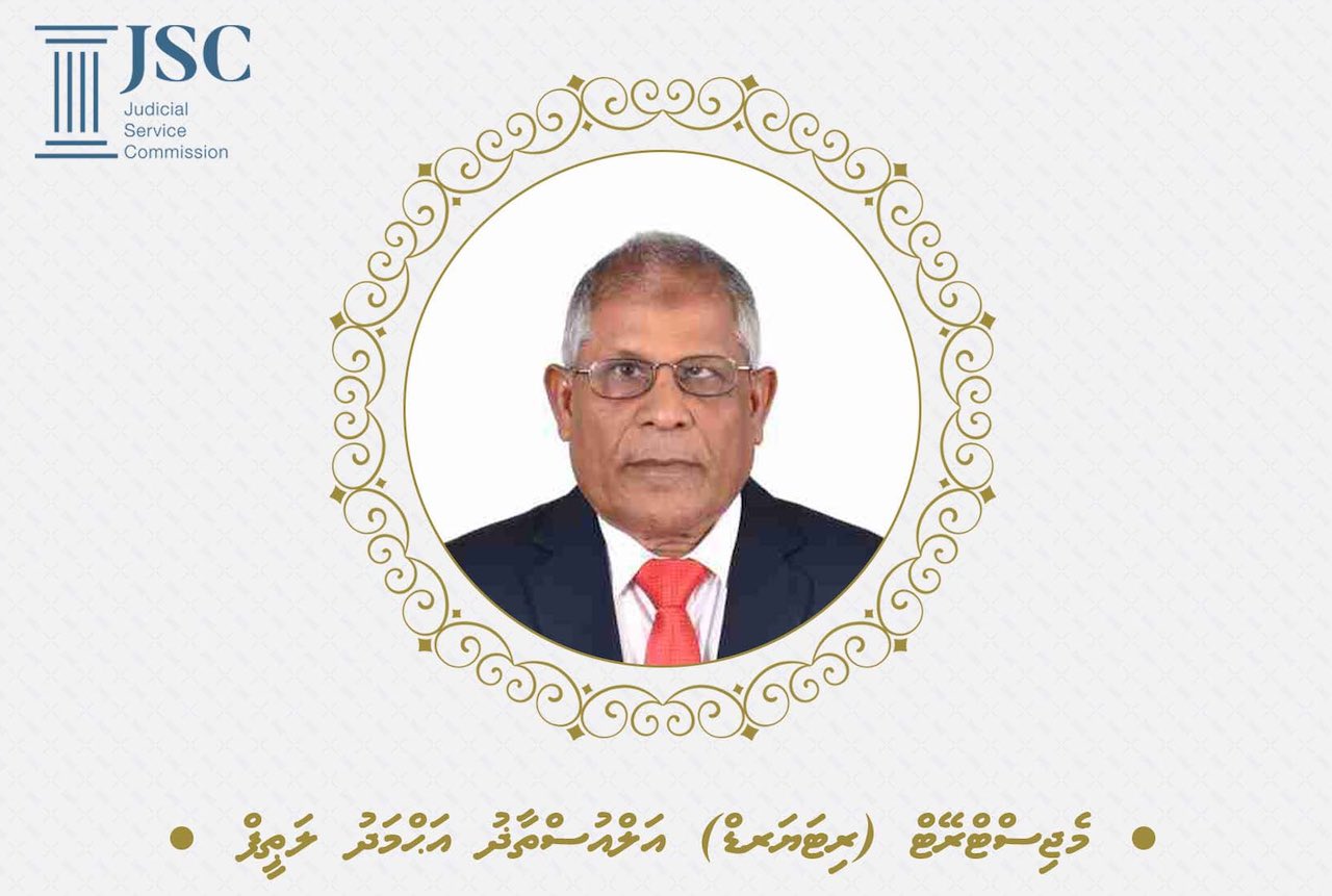 ދެ ފަނޑިޔާރަކު ޝަރަފުވެރިކަމާއެކު ރިޓަޔަރ ކުރަށްވައިފި