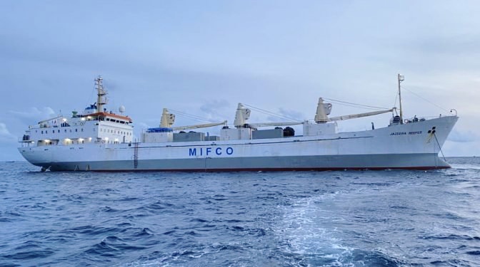 މަސް ގަތުމަށް ވަގުތީގޮތުން ބޭރުގެ ބޯޓެއް ހޯދުމުގެ މަސައްކަތް ސަރުކާރުން ފަށައިފި