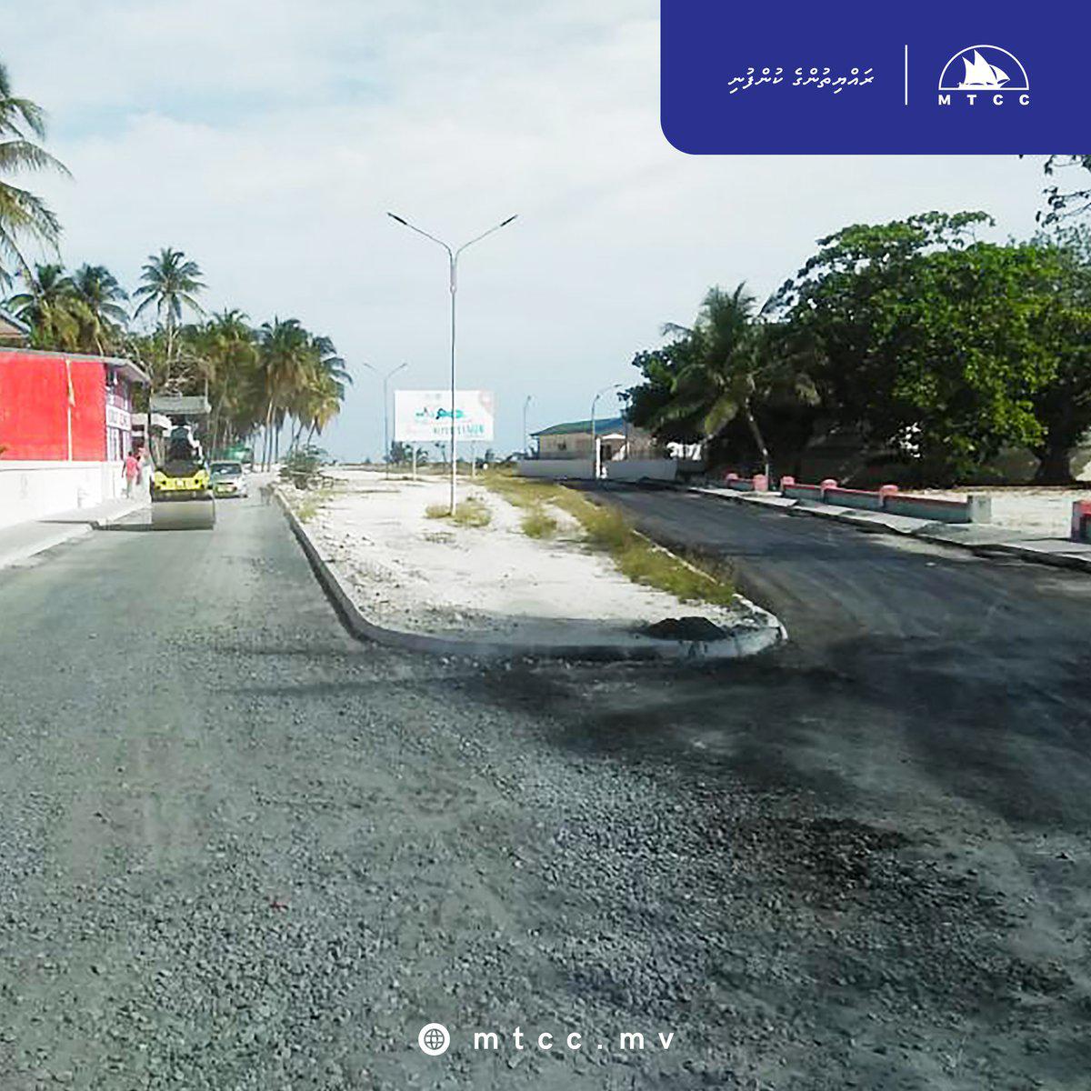 އޭދަފުށީ މަގު ހެދުމުގެ 79 ޕަސެންޓް މަސައްކަތް ނިމިއްޖެ: އެމްޓީސީސީ