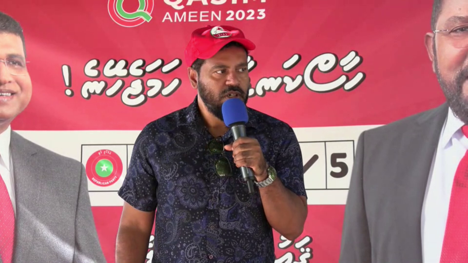 އިންތިޚާބާ ދިމާކޮށް ވަޒީފާތަކަށް ވައްދާ މީހުން އިންތިޚާބަށްފަހު ވަކިކުރާނެ: މުޣުނީ