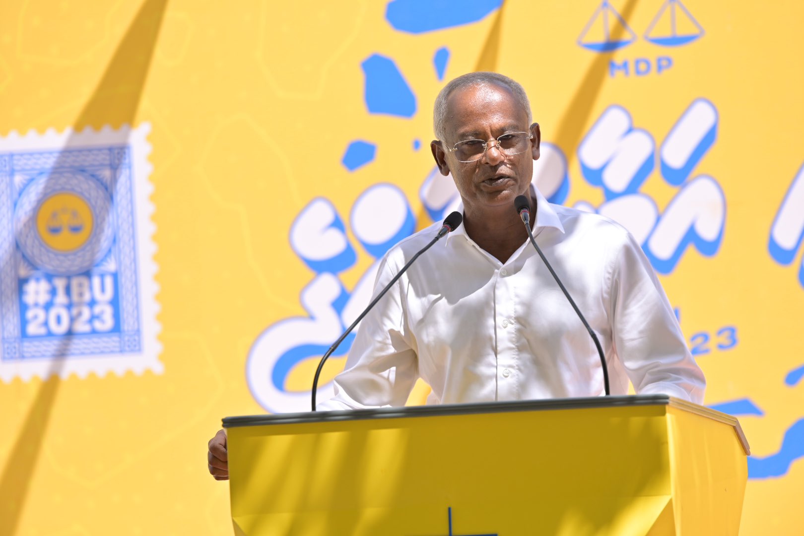 އަޅުގަނޑުމެން ކަންކޮށް ދައްކައިފިން; އަޅުގަނޑުމެންނާ ގުޅިވަޑައިގަންނަވާ