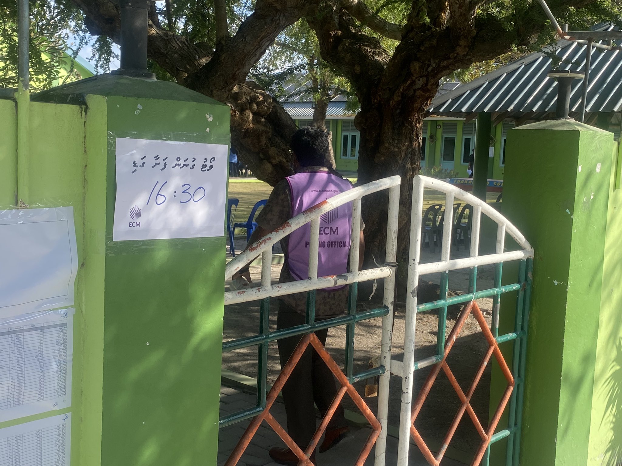 ކޮމަންޑޫ ދާއިރާގެ އިންތިހާބުގެ ވޯޓުލުން ނިންމާލައިފި