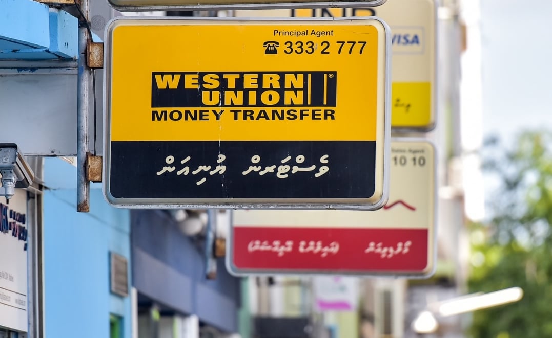 ވެސްޓަރން ޔުނިއަން މަނީ ޓްރާންސްފާގެ ހިދުމަތް ރާއްޖޭގައި އަލުންދޭން ފަށައިފި