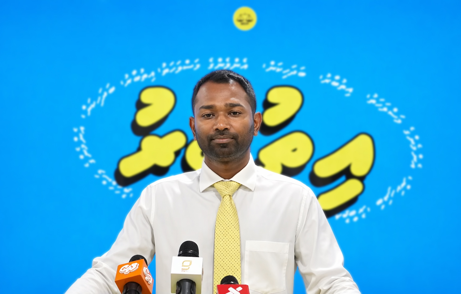 އެމްޑީޕީގެ ޗެއާޕާސަން ކަމަށް މީކާއިލް ނުކުންނަވައި "އިތުބާރު" ކެމްޕޭން ލޯންޗުކޮށްފި
