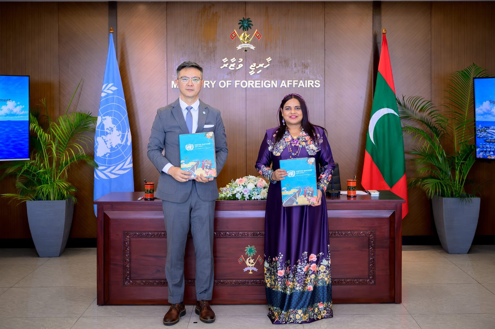 ރާއްޖޭގެ ތަރައްޤީގެ މަޝްރޫޢުތަކަށް އދ.ގެ އެހީތެރިކަން ހޯދުމަށް 5 އަހަރުގެ އެެއްބަސްވުމެއްގައި ސޮއިކޮށްފި