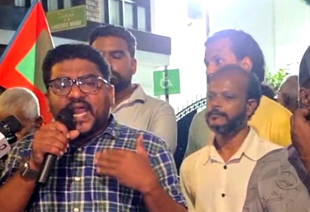 ކަރަންޓު ބިލުގެ މައްސަލައިގައި މުޅި މާލޭގައި އަޑުއުފުލަން މައުރޫފް ގޮވާލައްވައިފި