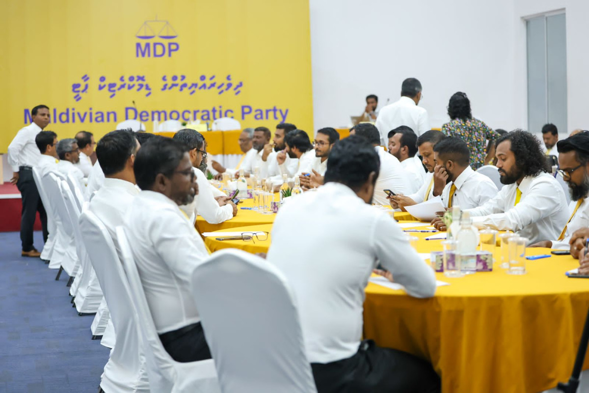 އެމްޑީޕީގެ ސިޔާސަތުތަކާއިމެދު ކުރި ތުހުމަތުތަކުގެ އިންކުއަރީ ހަދަން ފާސްކޮށްފި