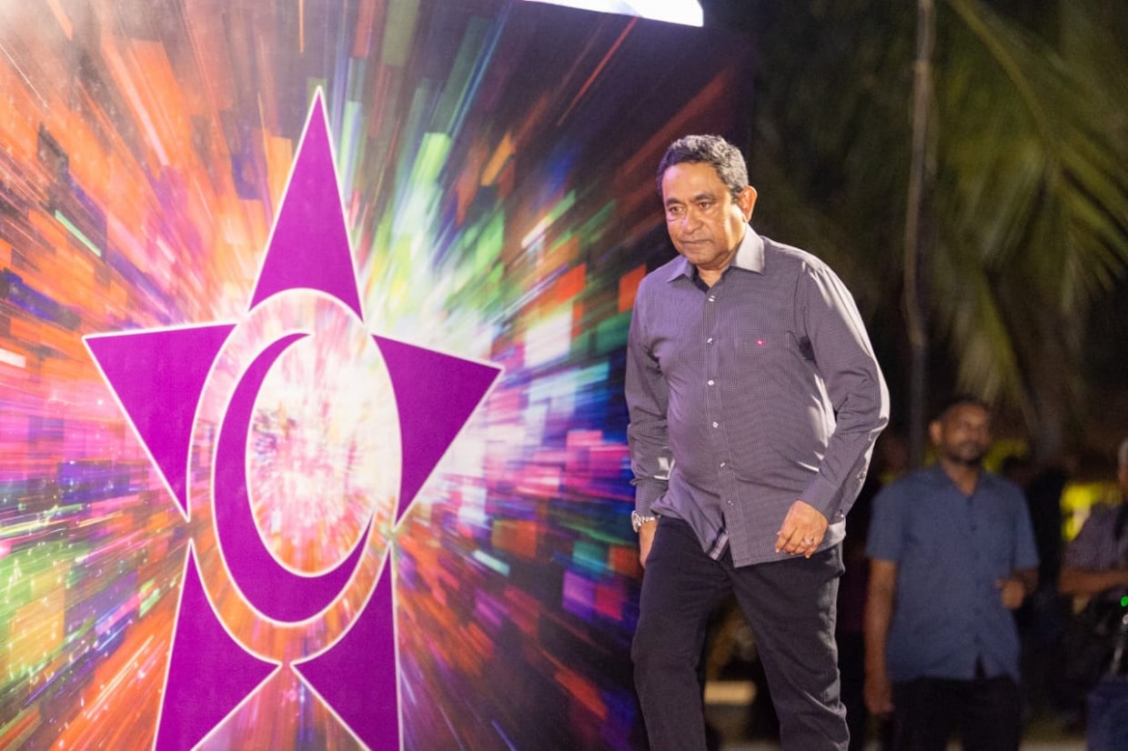 މަޖިލިސް އުވާލައި ޤައުމު ޤާނޫނީ ހުސްކަމަކަށް އަންނަގޮތަށް ދެ އިންތިޚާބު އެއްކުރުމަކީ ވަރަށް ނުރައްކާތެރިކަމެއް: ޔާމީން