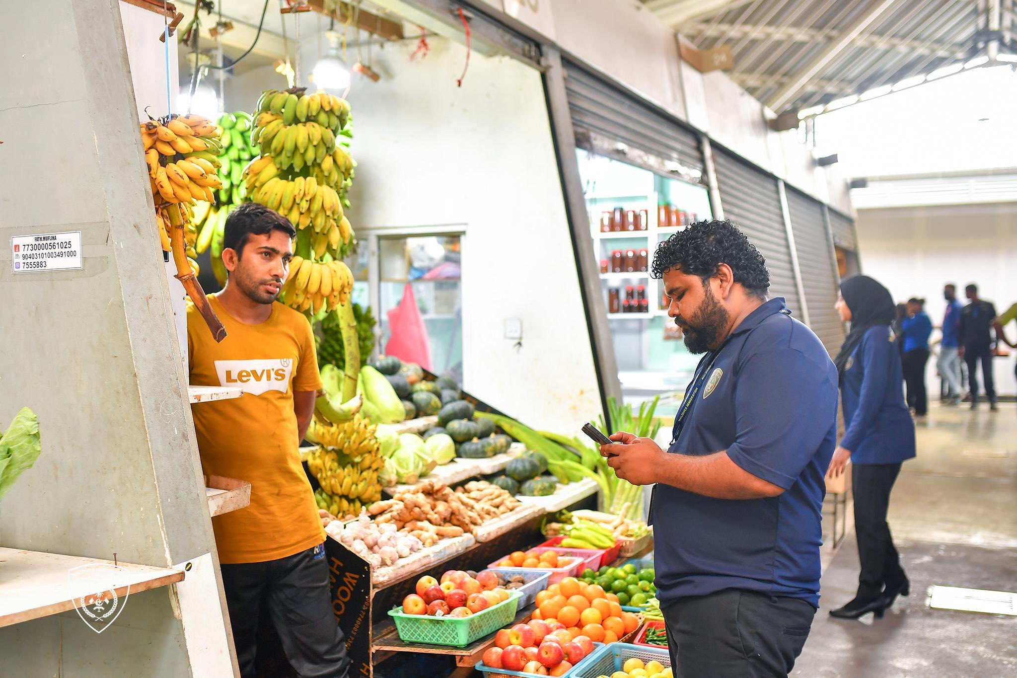 އިންސާނީ ވަގުފާރިއާ މެދު މުޅި މުޖުތަމައު ސަމާލުވުމަށް ރައީސުލްޖުމްހޫރިއްޔާ ގޮވާލައްވައިފި