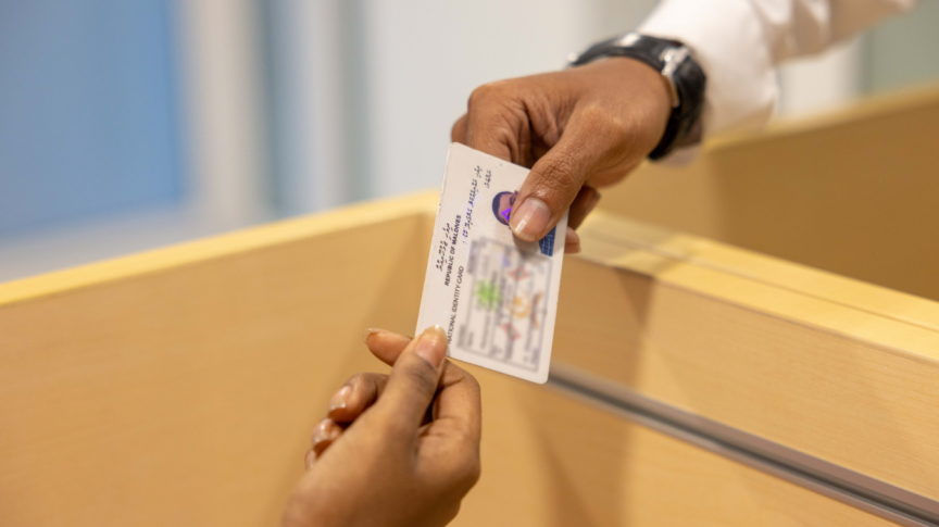 ހުރިހާ އަތޮޅެއްގައި އައިޑީ ކާޑުގެ ޚިދުމަތް ޤާއިމްކޮށް ނިންމައިފި