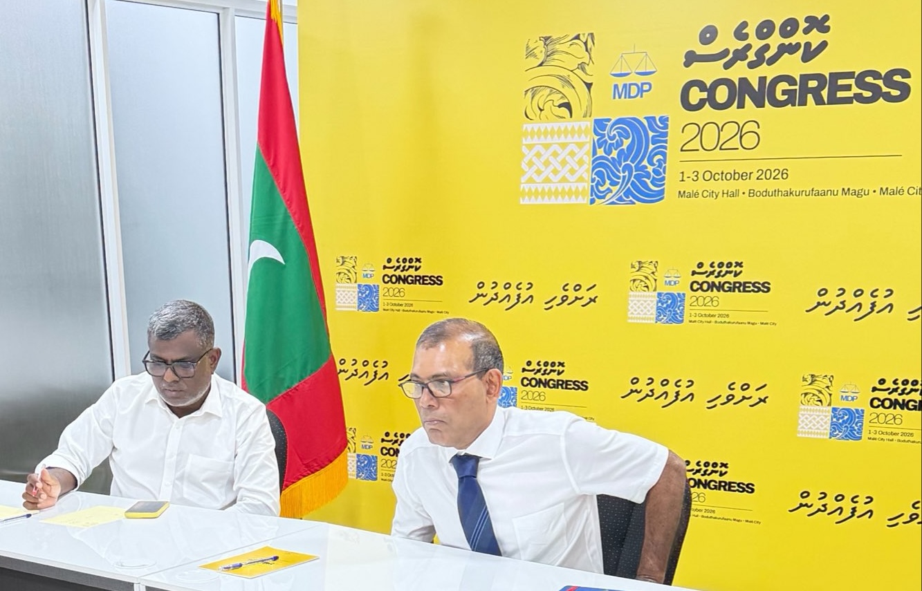 ޑޮލަރުގެ ދަތިކަމާ ހެދި ރާއްޖޭގެ އިގްތިސާދު އަޑިއަޅާލާނެކަމުގެ ބިރު އެބައޮތް: އެމްޑީޕީ