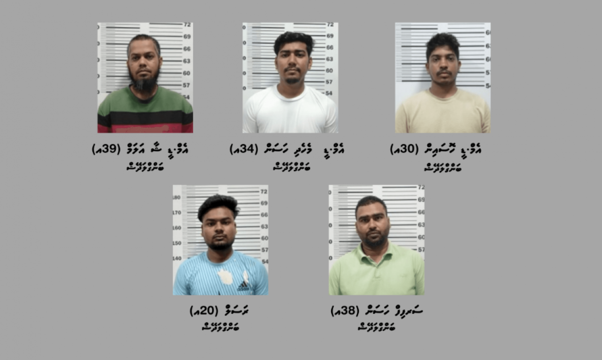 ހުޅުމާލޭގައި މީހަކު ރަހީނުކުރި މައްސަލައިގައި 5 ބިދޭސީން ހައްޔަރުކޮށްފި