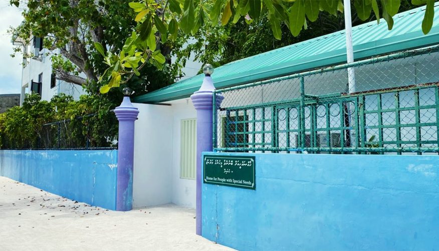 ގުރައިދޫ މަރުކަޒު ހެލްތު މިނިސްޓްރީގެ ދަށަށް ބަދަލުކޮށްފި