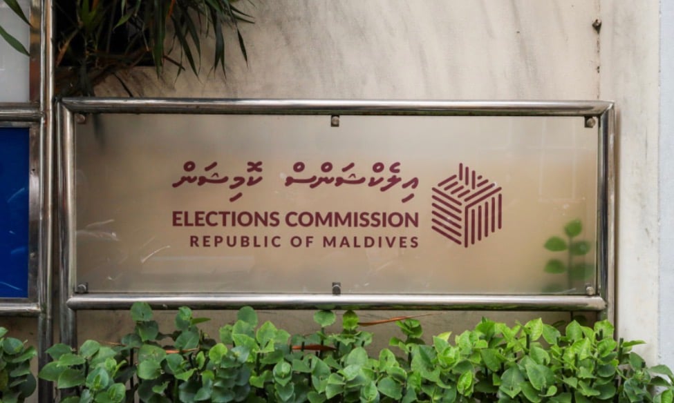 މާދަމާގެ އިންތިޚާބާ ގުޅޭގޮތުން އީސީ އާއި ފުލުހުން ބާއްވާ ނޫސްވެރިންގެ ބައްދަލުވުން މިރޭ