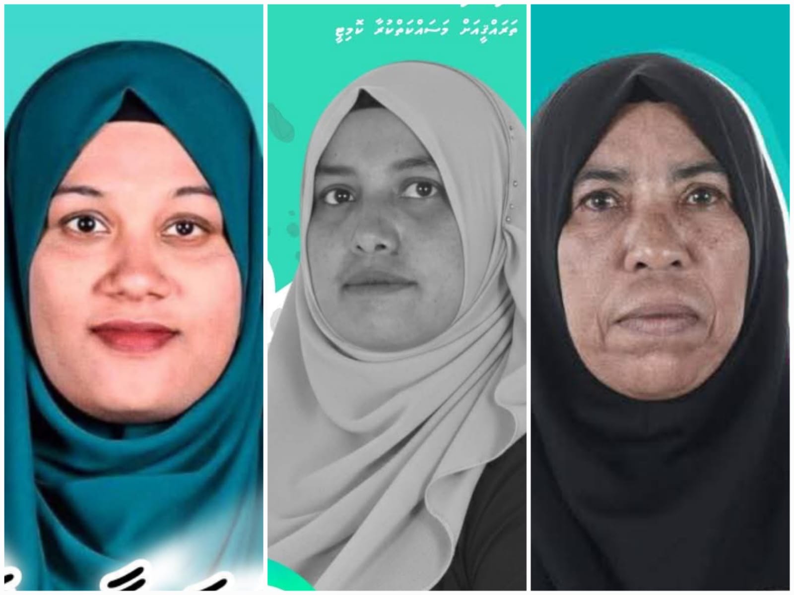 ޕީއެންސީއަށް، ކާމިޔާބުވީ ޑަބްލިއުޑީސީގެ 3 ގޮނޑި، ކައުންސިލުގެ ގޮނޑިއެއް ނުލިބުނު