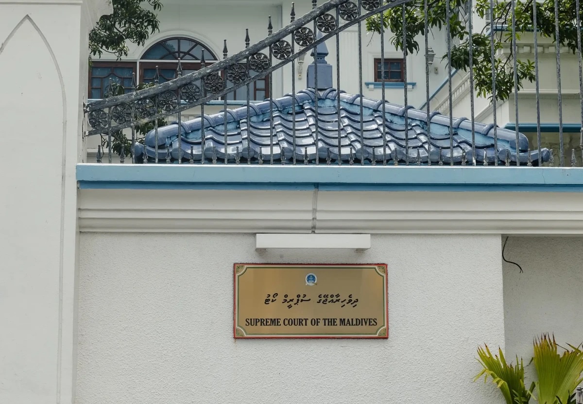 އިންޓެލިޖެންސް އޮފިސަރުންގެ ސިއްރުކަން ހިފެހެއްޓުމަށް ސުޕްރީމް ކޯޓުން ހުކުމް ކޮށްފި