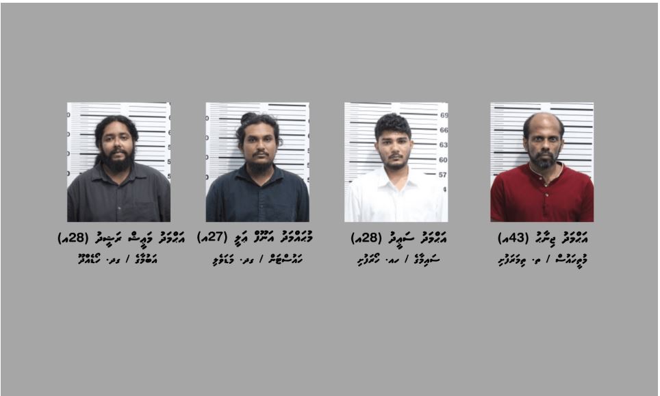 މާލެއާއި ހުޅުމާލޭގައި ހިންގި މަސްތުވާތަކެތީގެ އޮޕަރޭޝަނެއްގައި ހަތަރު މީހުން ހައްޔަރުކޮށްފި