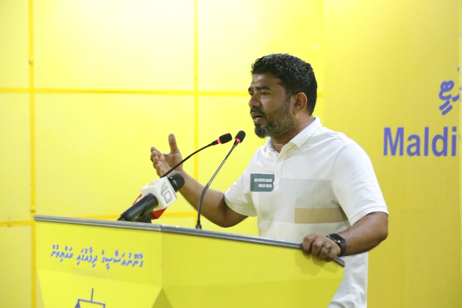 އެމްޑީޕީގެ ޕޯސްޓަރުތަކަށް ހުރަސްއަޅައި، ސަރުކާރުން އިންތިޚާބަށް ޖެއްސުން ކުރަނީ: ވަހީދު