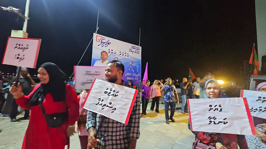 ވެރިކަމުގެ ތަހުތަށް ލޮޅުން: ސަރުކާރު ވައްޓާލުމަށް މަގުމަތީގެ އިހުތިޖާޖުތައް ފަށައިފި