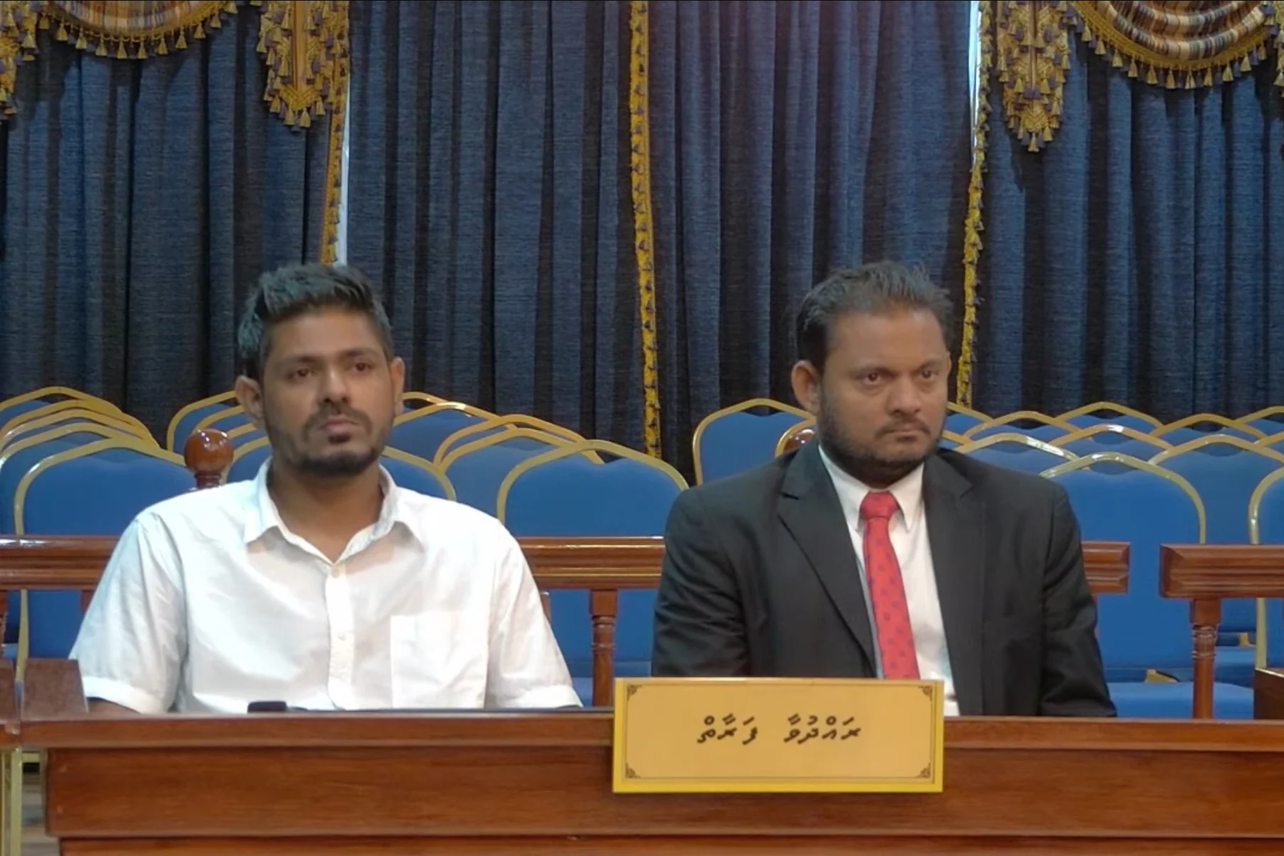 އިރުފާން ތަޤިއްޔު ޝަރީއަތް ނިމެންދެން ބަންދުކުރުމަށް ކްރިމިނަލް ކޯޓުން އަމުރުކޮށްފި