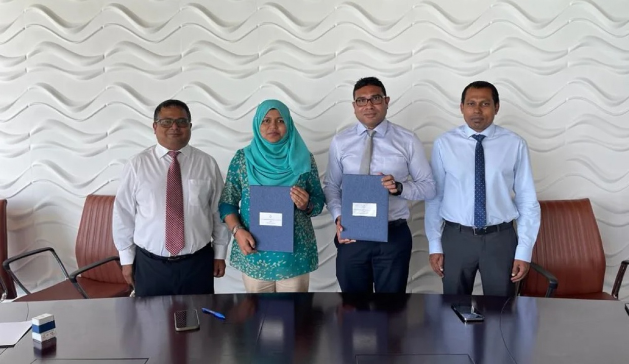 ފުނައްޑޫ އޮޕަރޭޝަނަށް ގެނައުމަށް މިފްކޯއާ ހަވާލުކޮށްފި