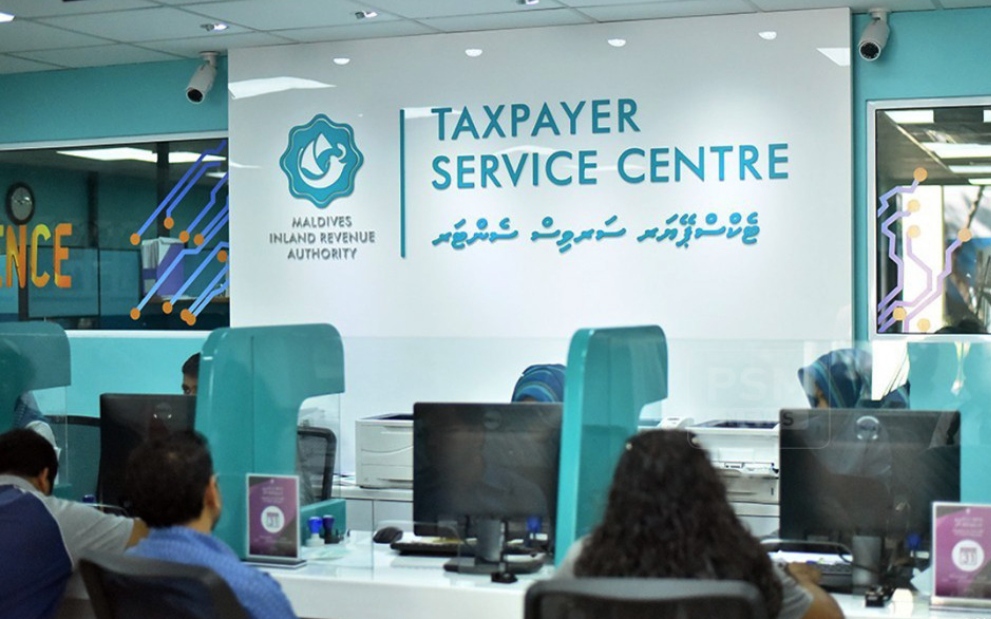 ޞައްޙަނޫން ޓެކްސް ކްލިއަރެންސް ރިޕޯޓް ދަނީ ހުށަހަޅަމުން: މީރާ