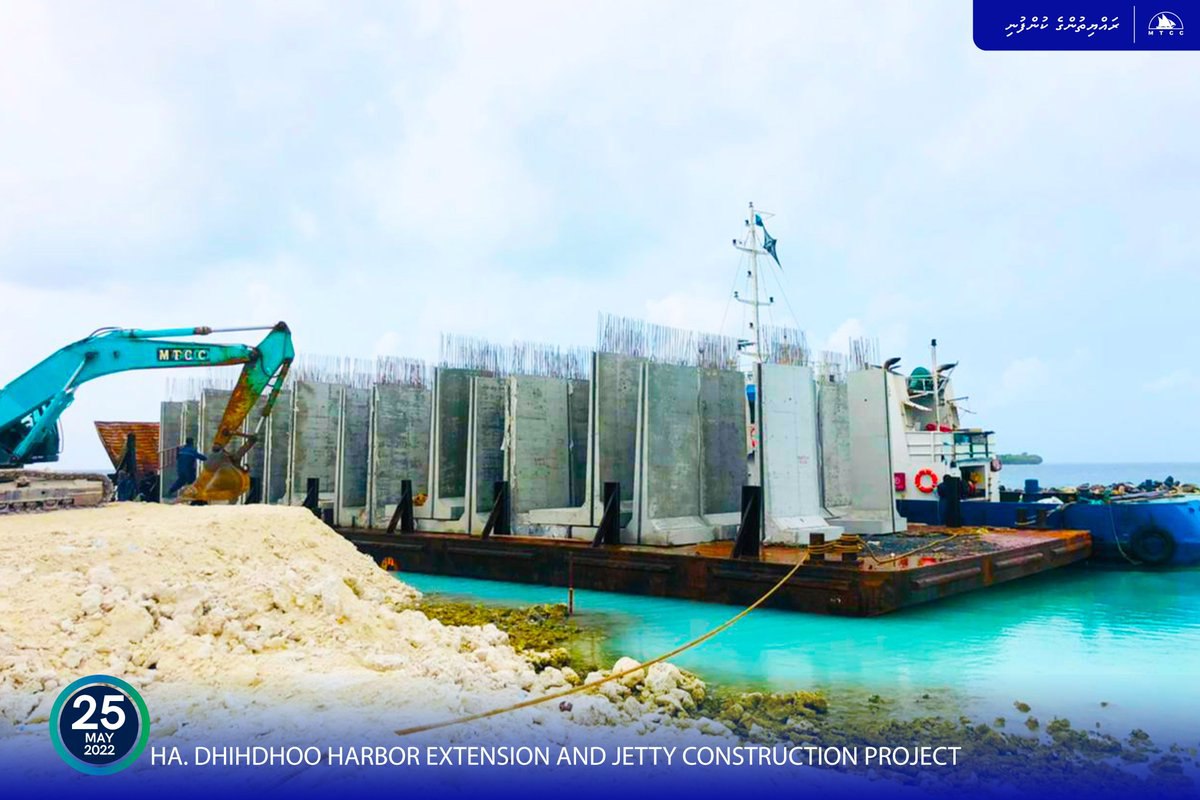 ހއ. ދިއްދޫ ބަނދަރު: ކޮންކްރީޓު ގަލުގެ ފުރަތަމަ ޝިޕްމެންޓު ރަށަށް ގެންގޮސްފި