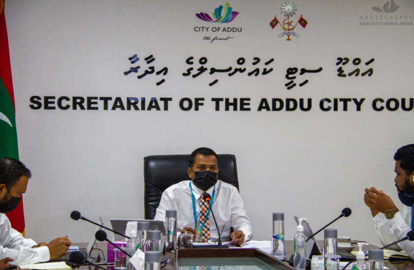 ލާމަރުކަޒީ ނިޒާމު އުވާލަން ކުރާ މަސައްކަތްތަކާ ދެކޮޅުވާން އައްޑޫ ސިޓީ ކައުންސިލުން ގޮވާލައިފި