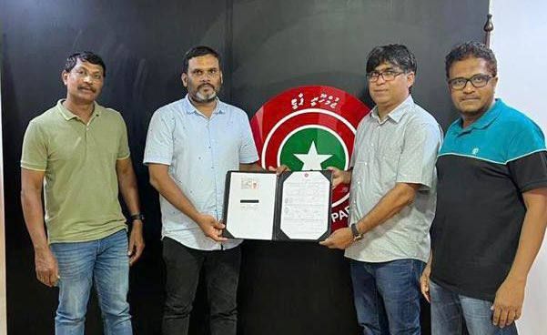 އިނަރ މޯލްޑިވިސް ފިރާގު ޖުމުހޫރީ ޕާޓީއަށް ސޮއިކުރައްވައިފި