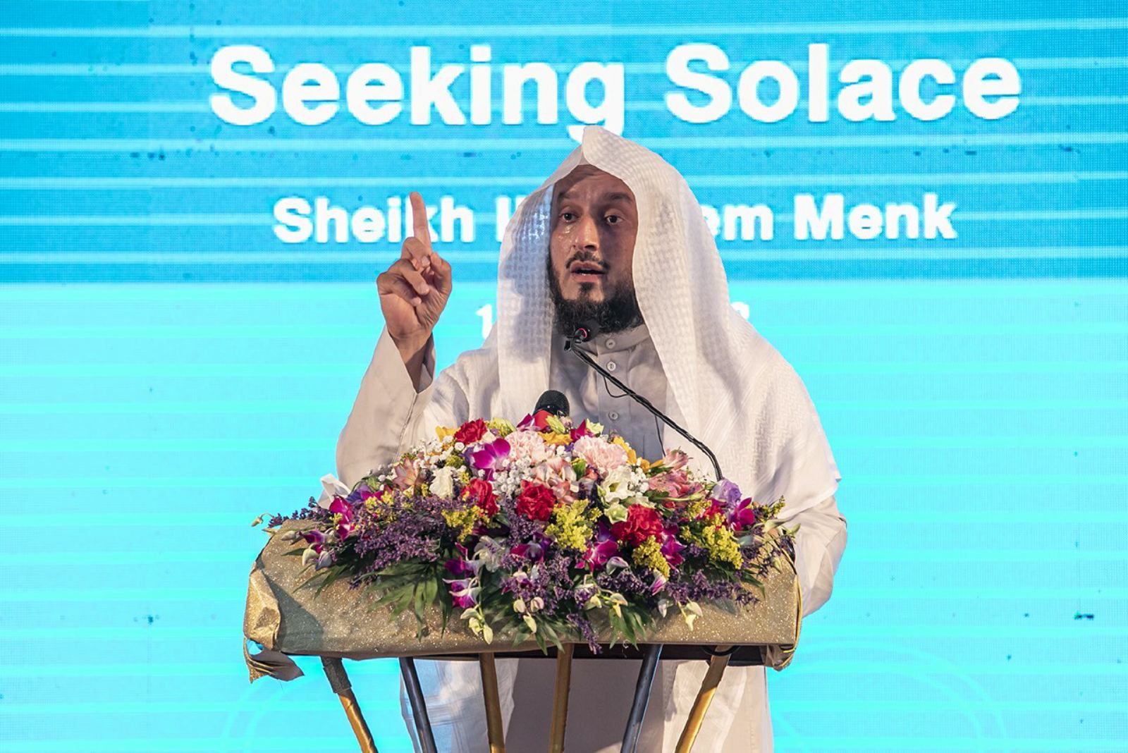 ހިތްހަމަޖެހުން ހޯދުމަށް ގިނައިން ދުޢާކުރަށްވާ: އައްޝައިޚް އިބްރާހީމް މެންކް