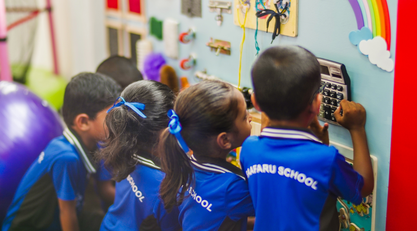 ބީއެމްއެލްއިން ކޮމިއުނިޓީ ފަންޑަށް ޕްރޮޕޯސަލް ހުށަހެޅުމުގެ ފުރުސަތު ހުޅުވާލައިފި