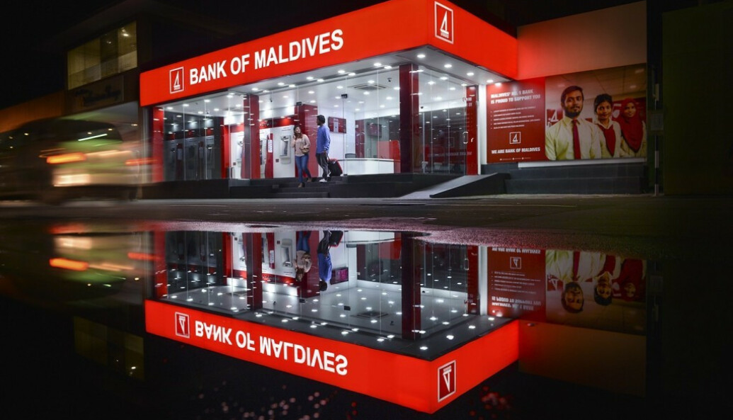 އަނެއްކާވެސް ދިވެހިންގެ ބޭންކާގުޅޭ އައު މައްސަލަތަކެއް