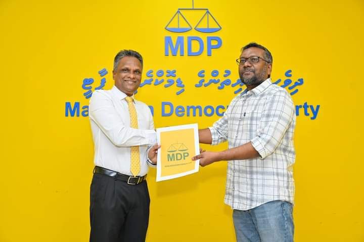 އެމްޑީޕީގެ މާލޭ މޭޔަރ ޕްރައިމަރީގައި އާޒިމް ވާދަކުރަނީ