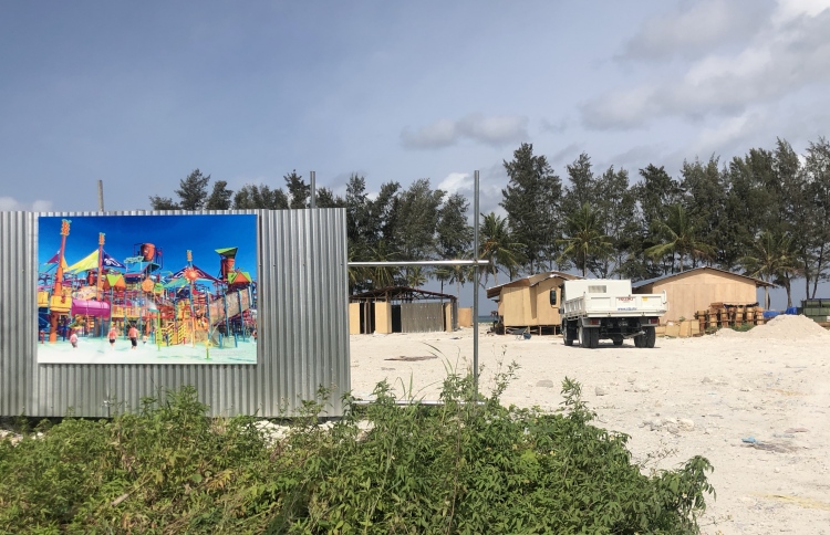 ވޯޓަރ ތީމް ޕާކާއި ގުޅޭގޮތުން ހައި ކޯޓުން ނެރުނު އަމުރު ސުޕްރީމް ކޯޓުން ބާތިލްކޮށްފި