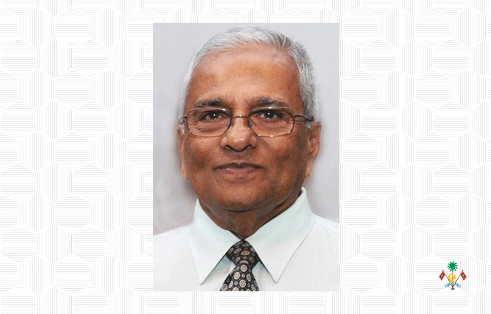 ޢަބްދުﷲ ޖަމީލް އަވަހާރަވުމާ ގުޅިގެން، ރައީސް އޮފީހުގައި ތަޢުޒިޔާގެ ދަފްތަރެއް ހުޅުވުމަށް ރައީސުލްޖުމްހޫރިއްޔާ ހަމަޖައްސަވައިފި