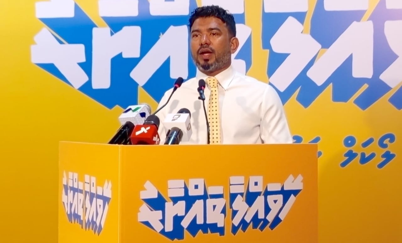 ސަރުކާރަށް ހުރަސްއަޅާކަމަށް ރައީސް ވިދާޅުވި ކައުންސިލުތަކުގެ މައުލޫމާތު ހޯދަން އެމްޑީޕީން އާރްޓީއައި ހުށަހަޅައިފި